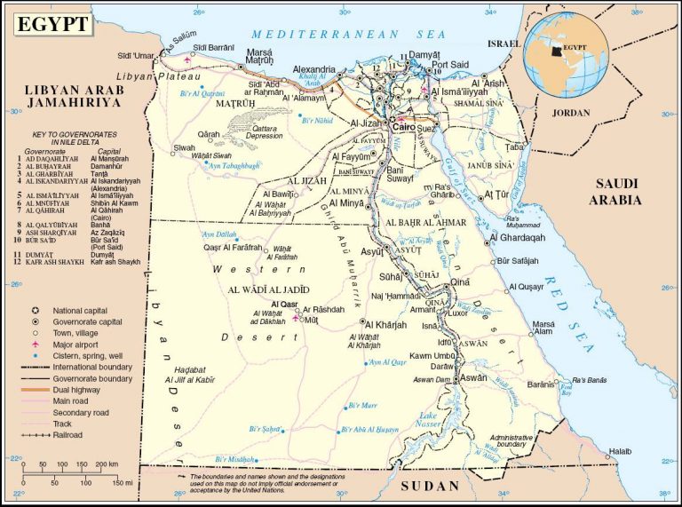 Carte de l'Egypte Plusieurs cartes du pays du MoyenOrient