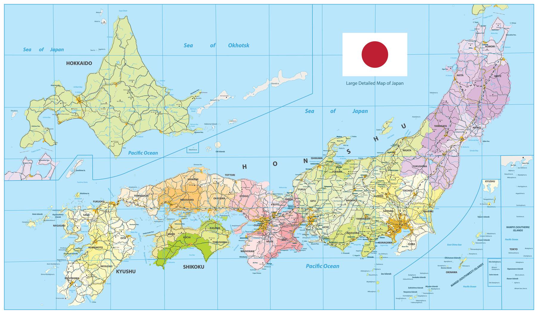 Самый Крупный Остров Японского Архипелага