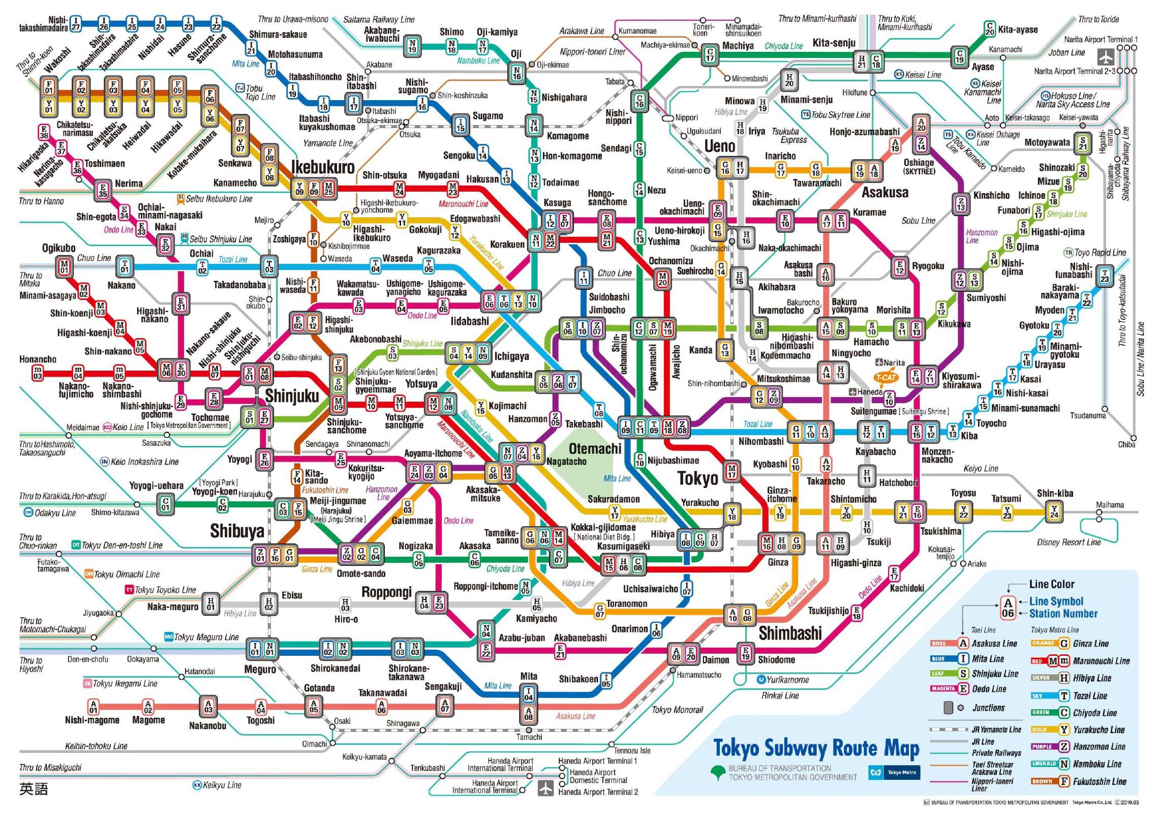 Carte De Tokyo Plusieurs Cartes De La Ville Au Japon En Asie   Carte Metro Tokyo 